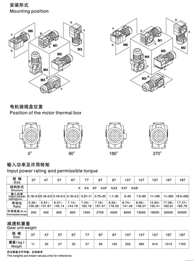 product-673-896